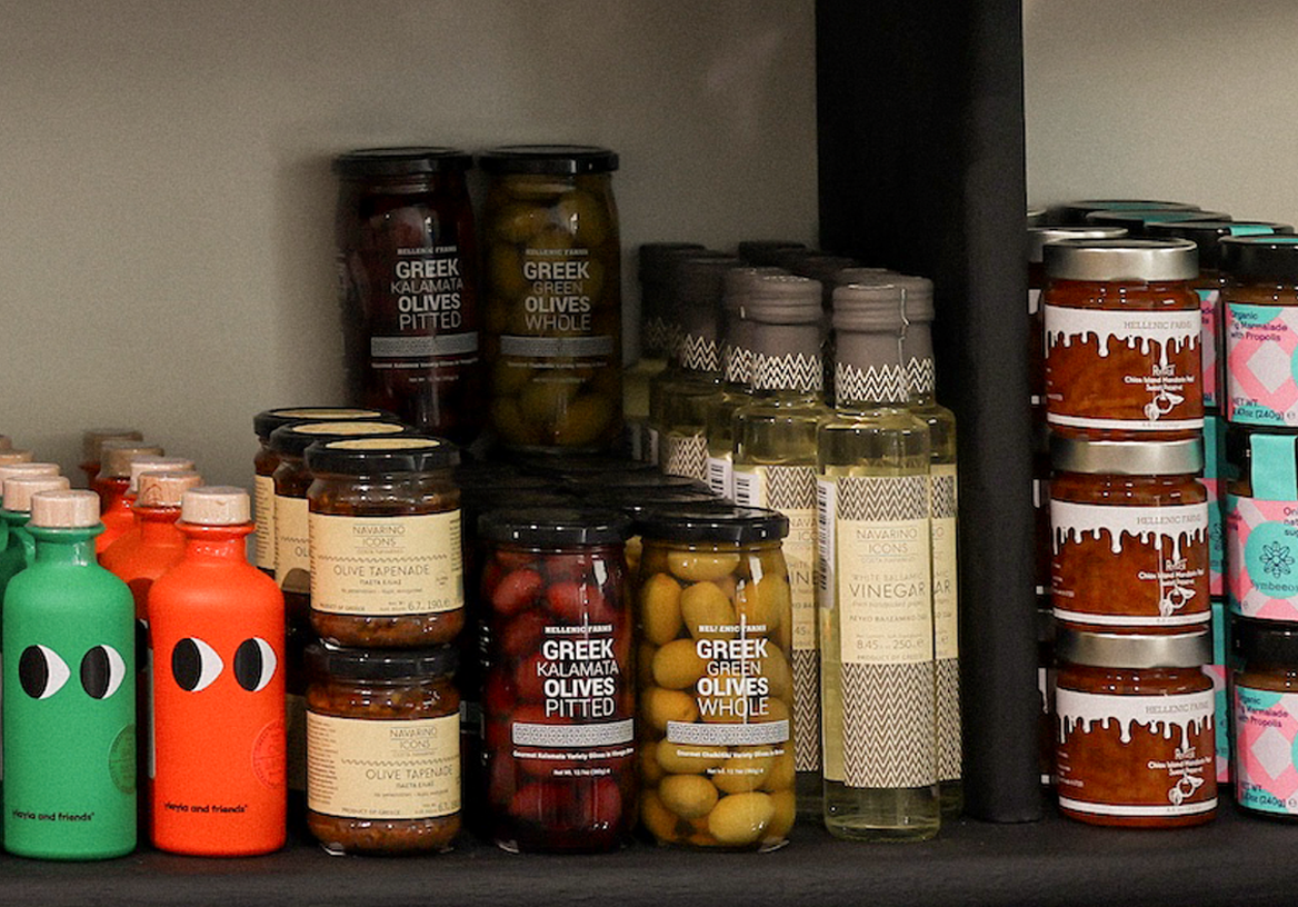 The Pantry