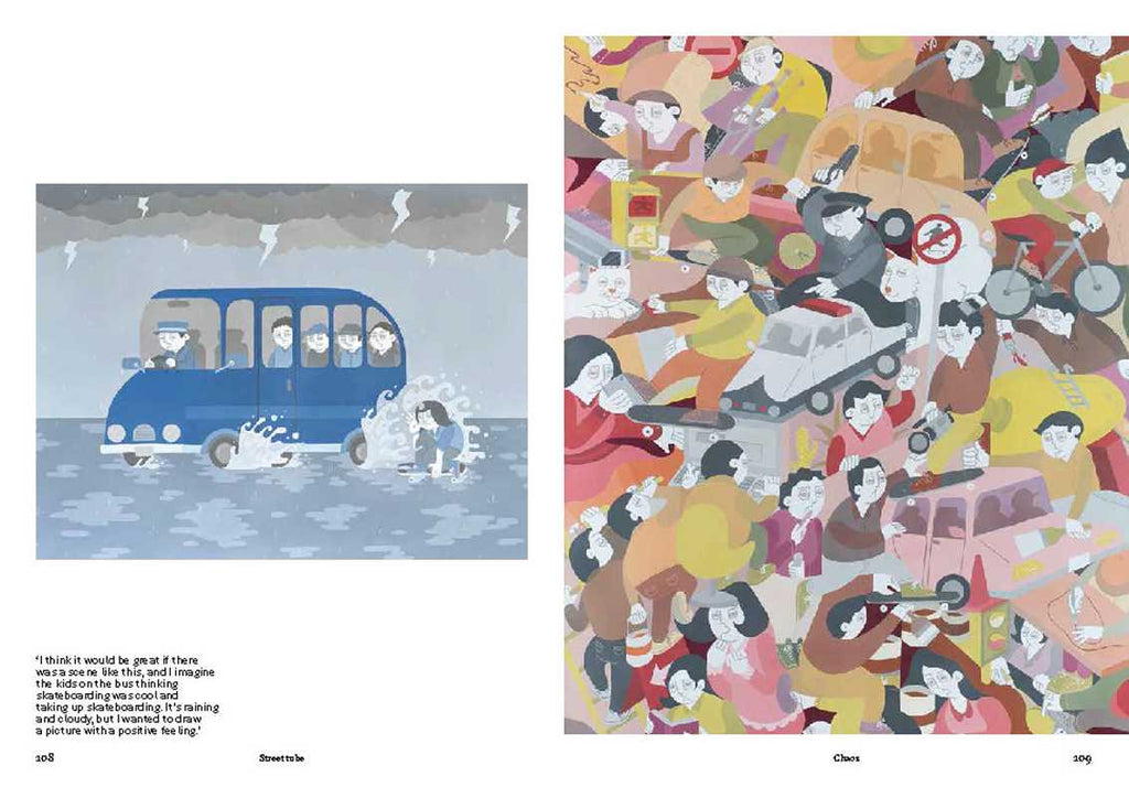 Skate & Art by Michele Addelio: Paperback; 256 pages / English